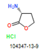 CAS#104347-13-9