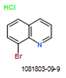 CAS#1081803-09-9