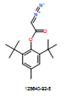 CAS#125640-92-8