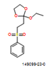 CAS#149099-23-0